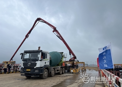 李埠長江公鐵大橋項目南岸主塔施工啟幕，混凝土切割精準推進